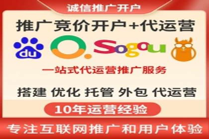 百度推广效果评估：一家餐饮店的成功故事