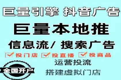 百度竞价账户托管如何助力企业快速拓展市场？
